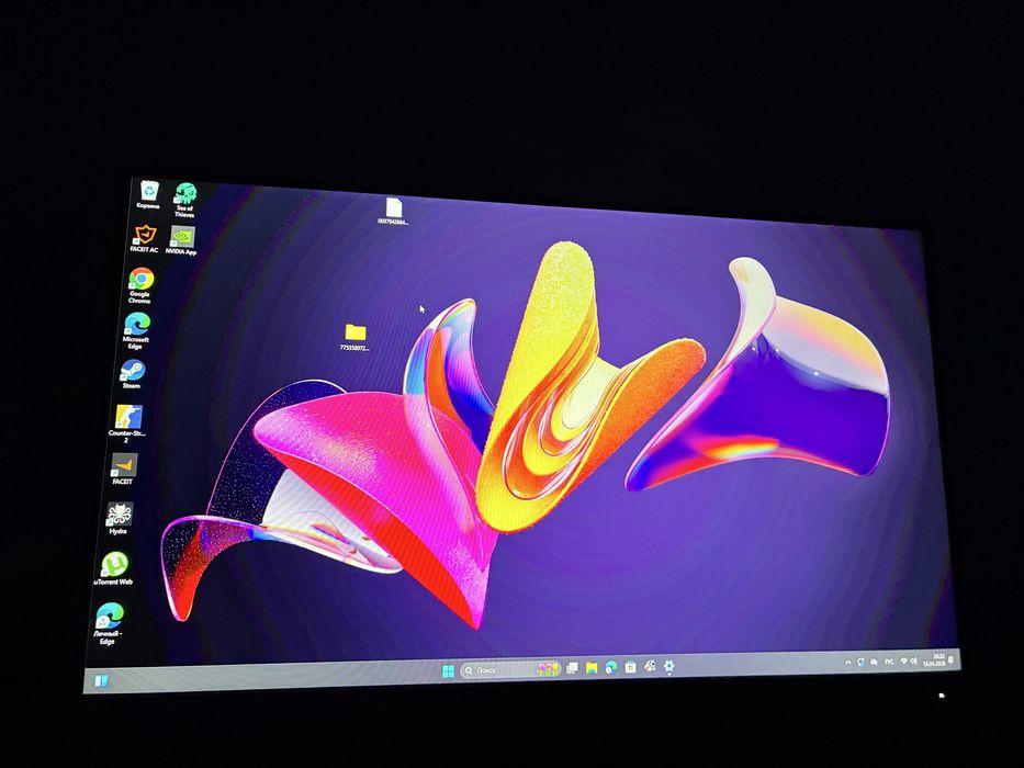 AOC 24G15N. 180 герц