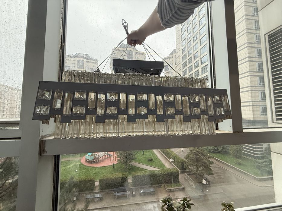 Люстра в комнату