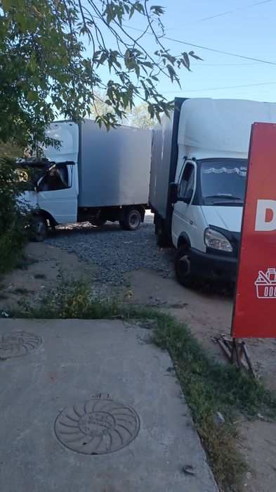 услуги газель 24/7