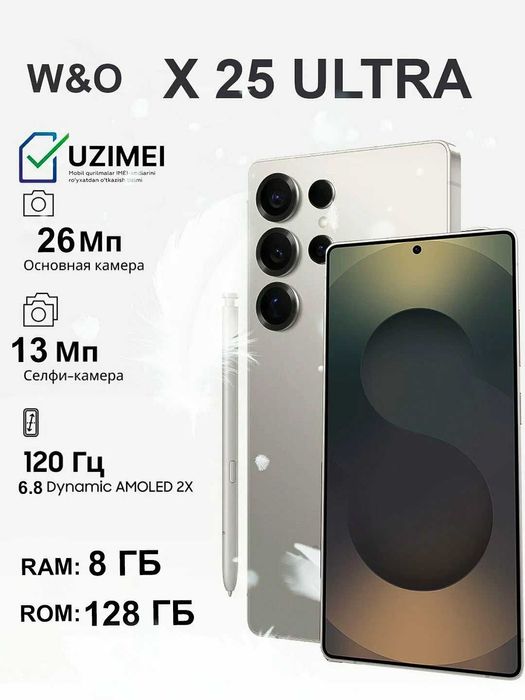 W&O  X25 Ultra 4G 8/128Gb (Yangi + Skidka+Dostavka) New-2025