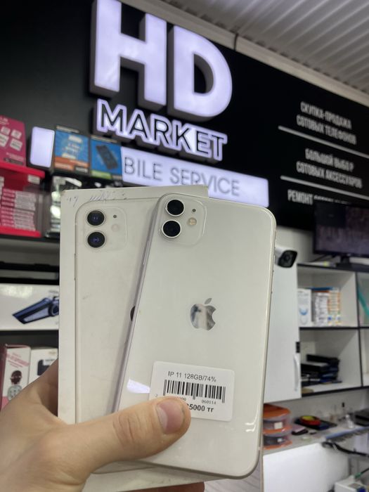 Iphone 11 128Gb/74%