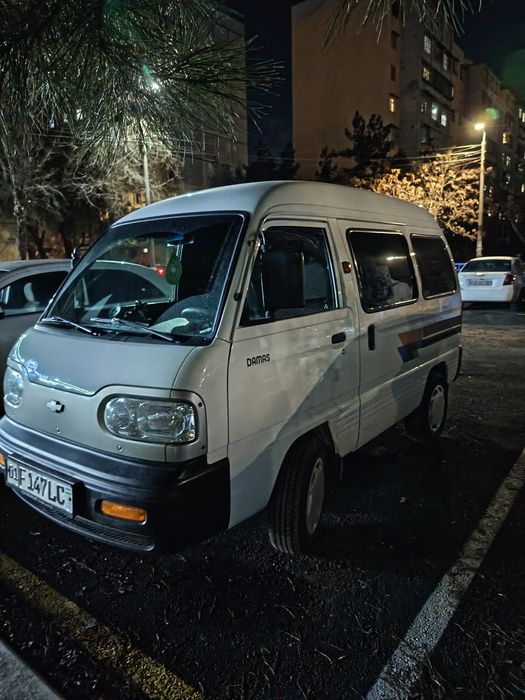 Damas sotiladi ideal