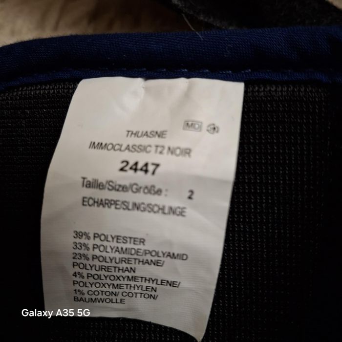 Ортеза за обездвижване на горен крайник