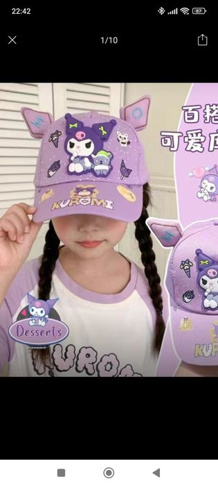 Продам кепку на девочку