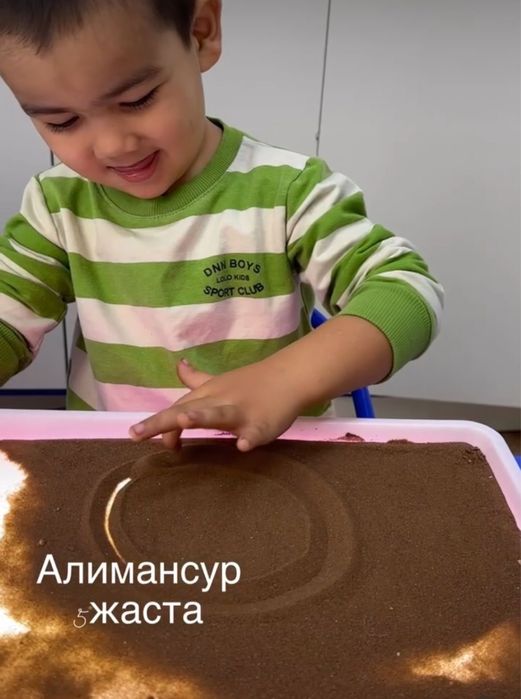 Логопед дефектолог