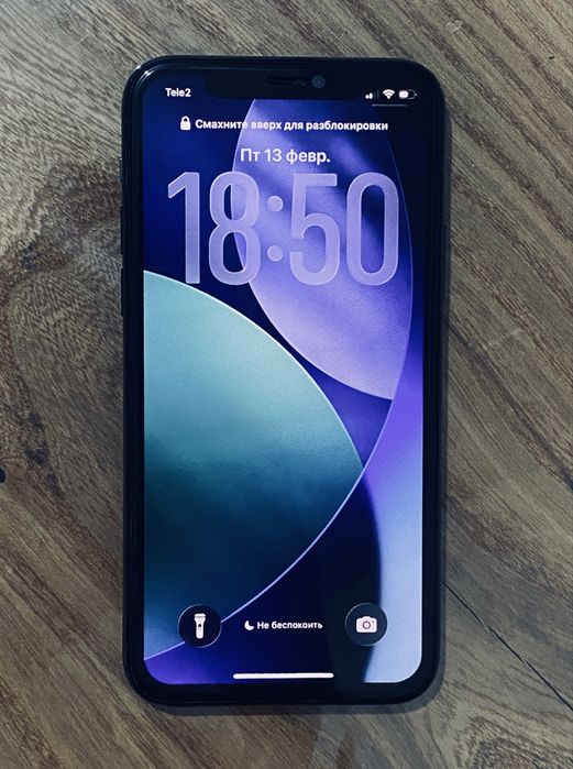 Айфон 11 про