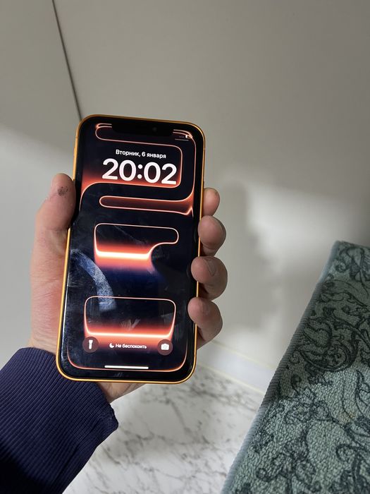 Ayfon 11 zor 17 qlingan