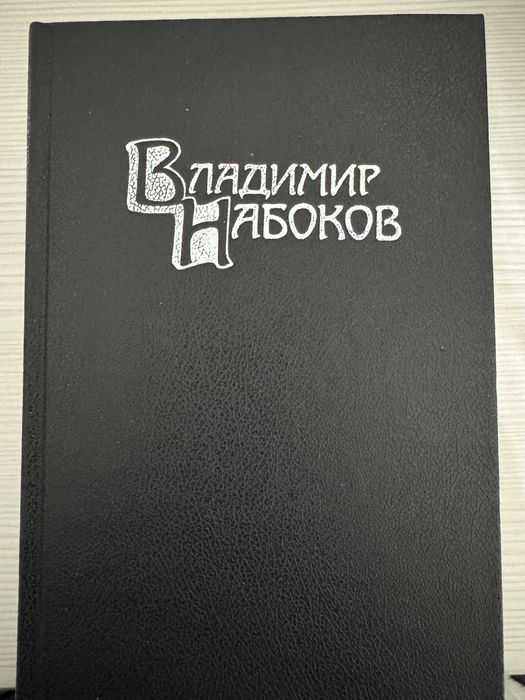 Книги в хорошем состоянии