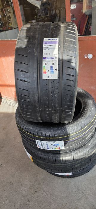 Гума 1бр  325/30/20