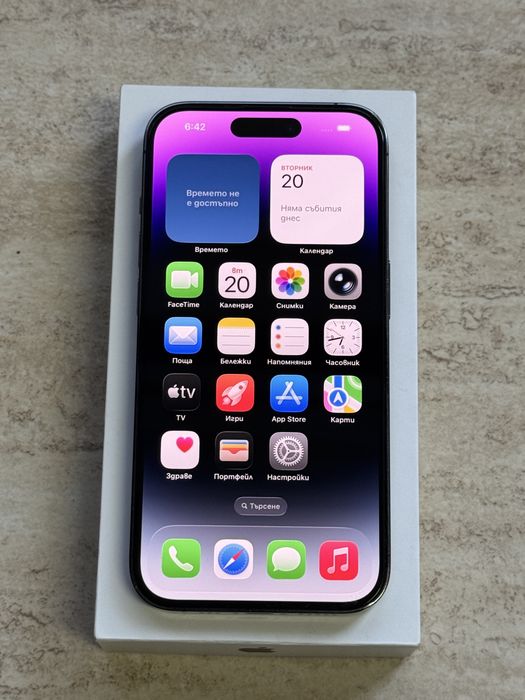 Apple iPhone 14 Pro 128GB Deep Purple