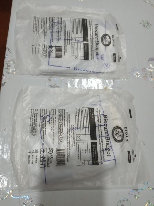 Продам мочеприемники