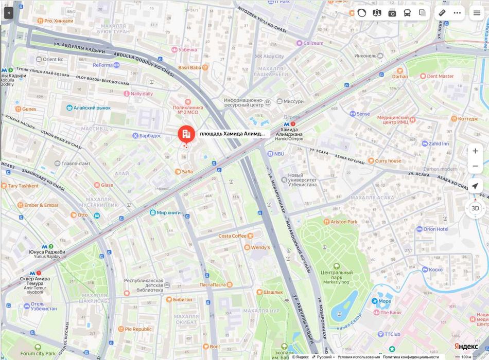 Ц-2 Дархан  Московские высотки  Ор-р: Консерватория
