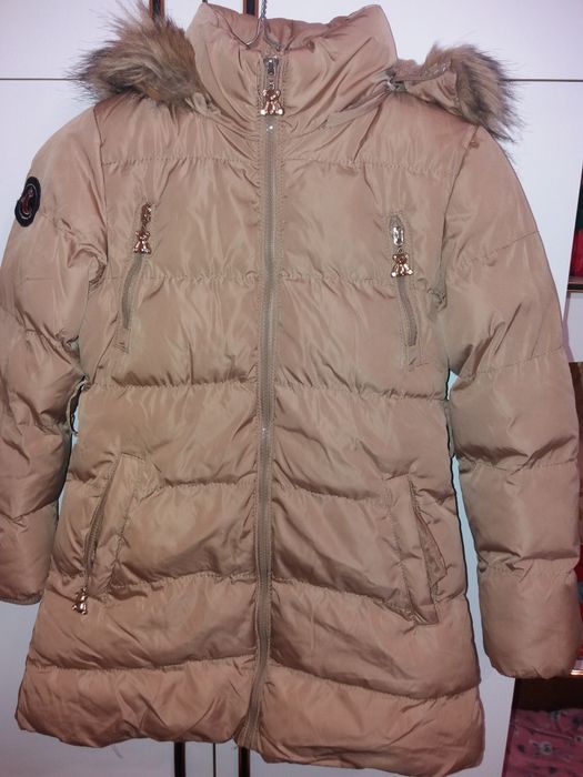 Детско яке за момиче