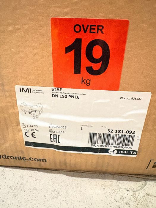 Балансиры IMI TA STAF DN150 PN16