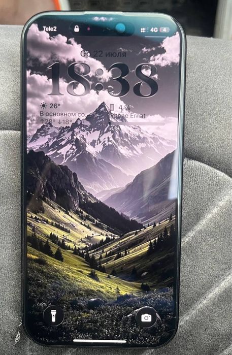 Продам Iphone 16 pro (128 гб)