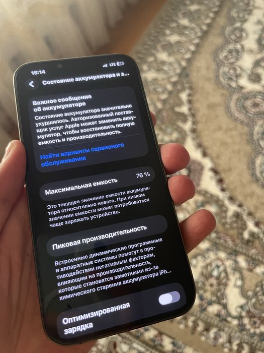 Iphone 13 pro 128gb