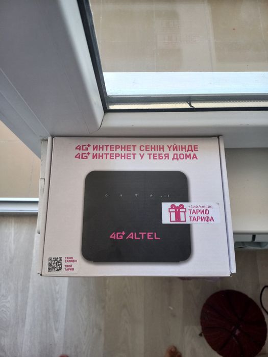 Altel 4g+ роутер