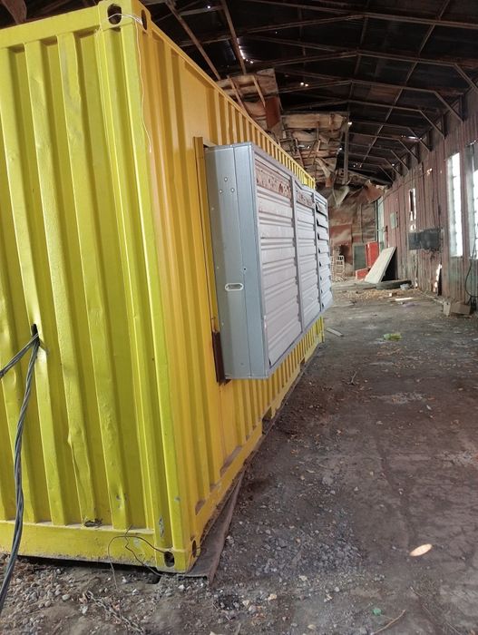 Контейнер сатылады