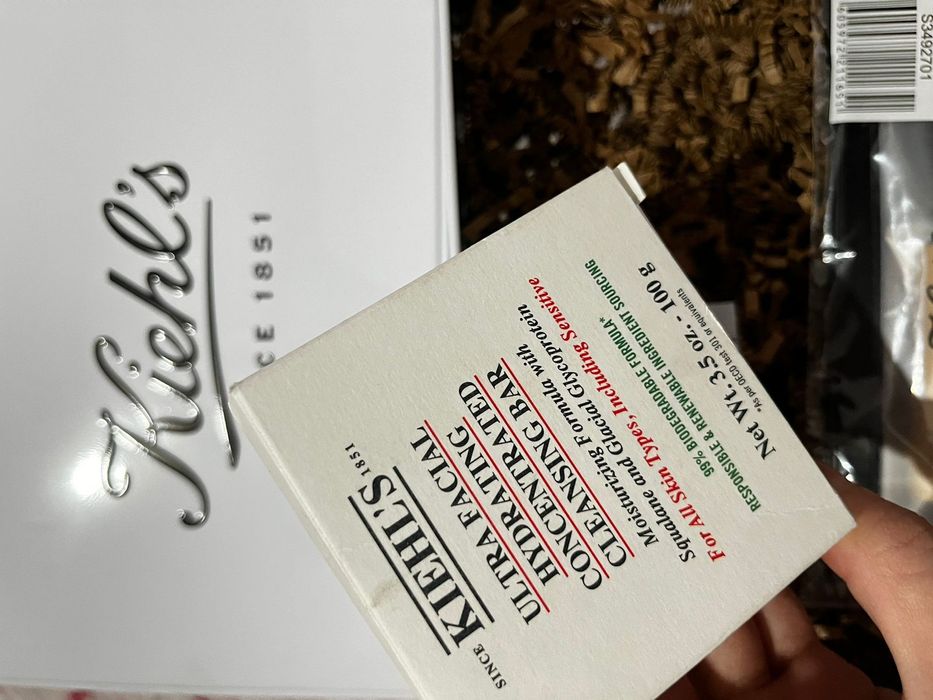 Уходовая косметика