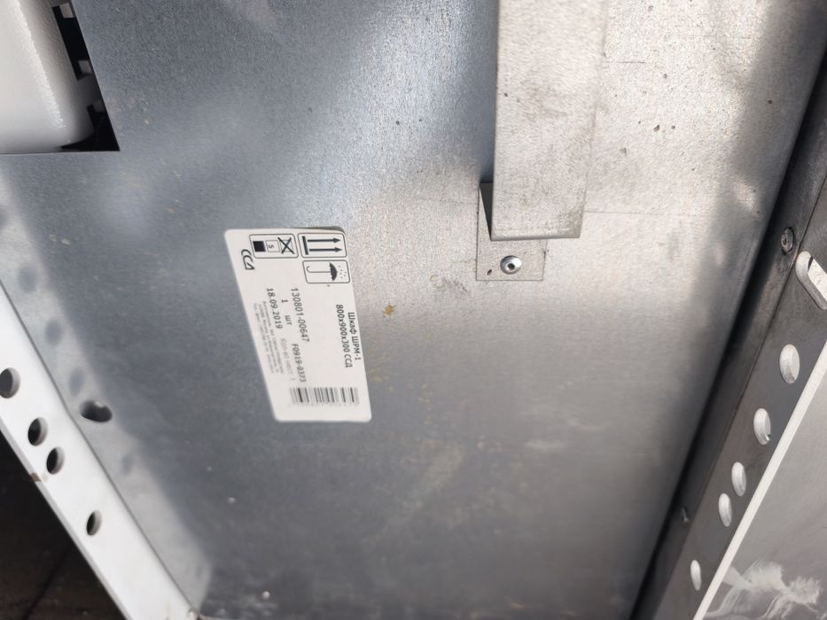 Шкаф электромонтажный