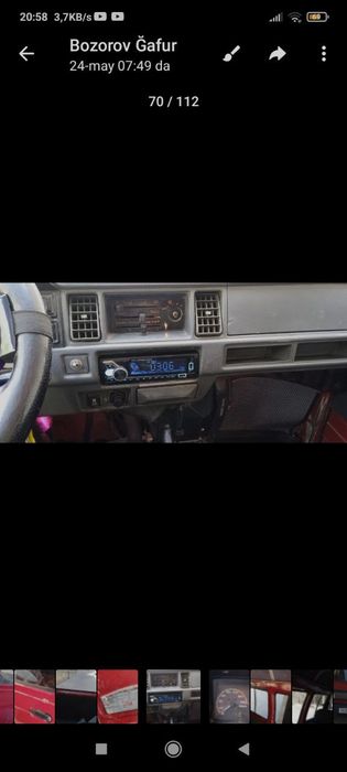 Damas 1999 yil sirochna totaman