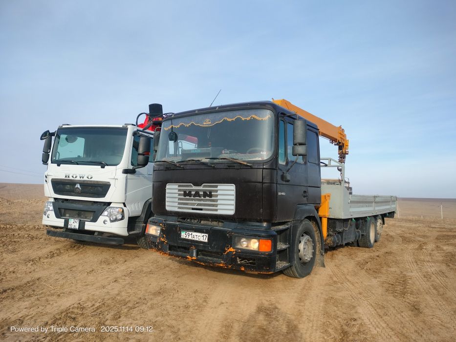 Услуги МАНИПУЛЯТОРА с люлькой | 11 м стрела | До 5 тонн