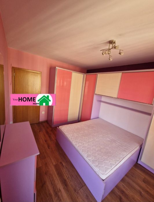 Зона Б5 двустаен 550€