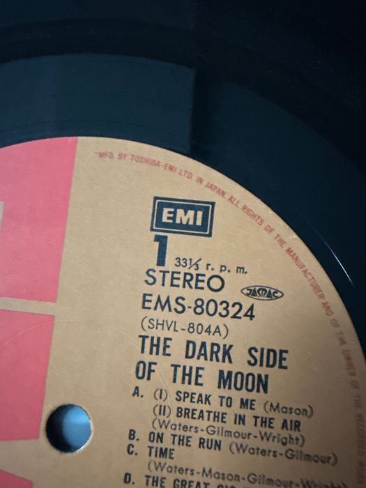 Vinil Pink Floyd Dark Side of The Moon