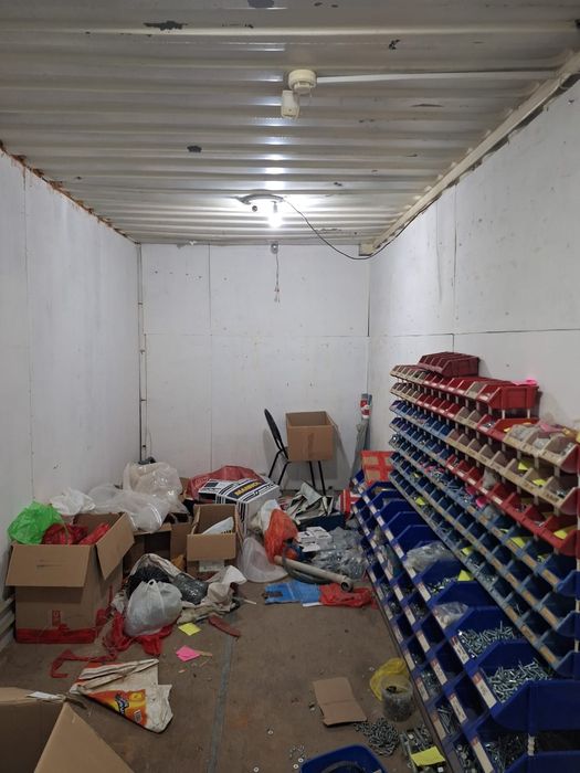 Коммерческая недвижимость