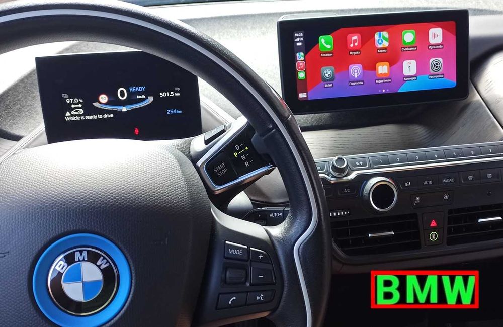 2026 BMW карта навигация CarPlay, FSC код Evo,Premium,Route  БМВ BG US