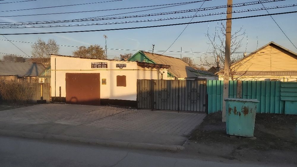 Продам дом в центре г.Караганда.