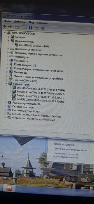 Моноблог для офисных работы и принтер
