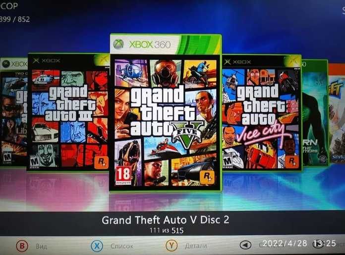 Жесткий диск xbox 360 на диске 388 игр (1TB) - Приставки Алматы на Olx