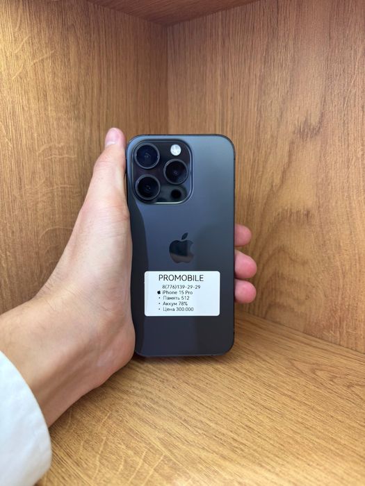 IPhone 15 Pro 512gb 78%