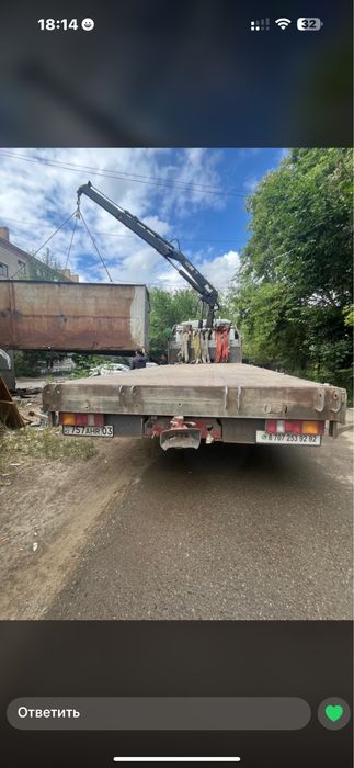 Услуги манипулатоа эвакуатора