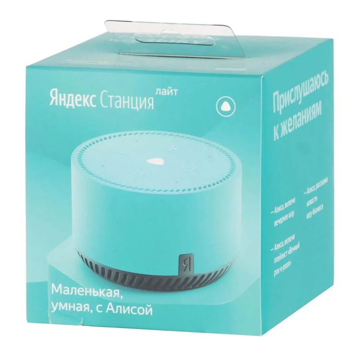 Yandex Lite 2 Умная колонка Яндекс Lite2