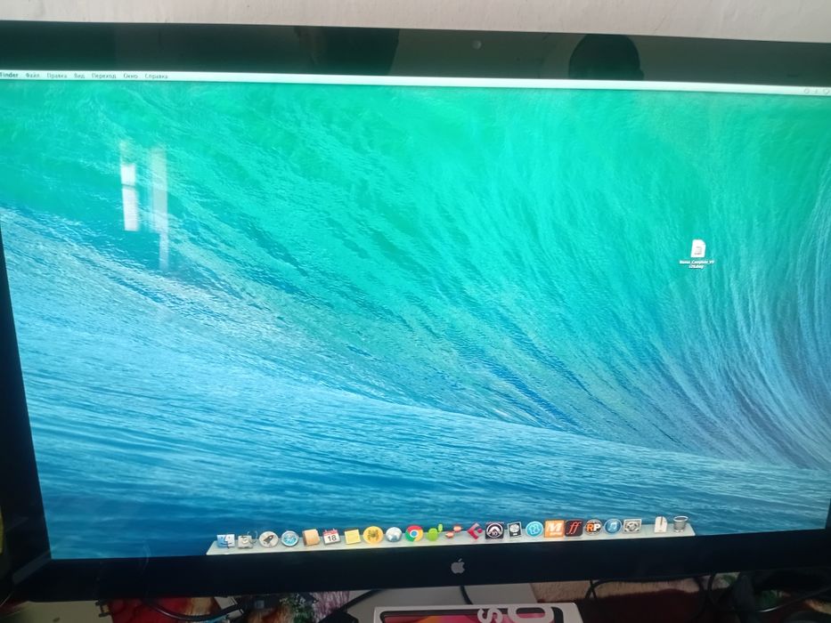 Mac pro 5.1 2012