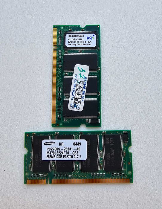 Компьютерные комплектующие от 1000 до 3000 тг.