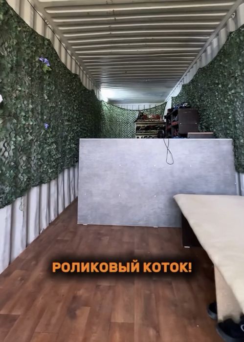 Готовый бизнес квады ролики