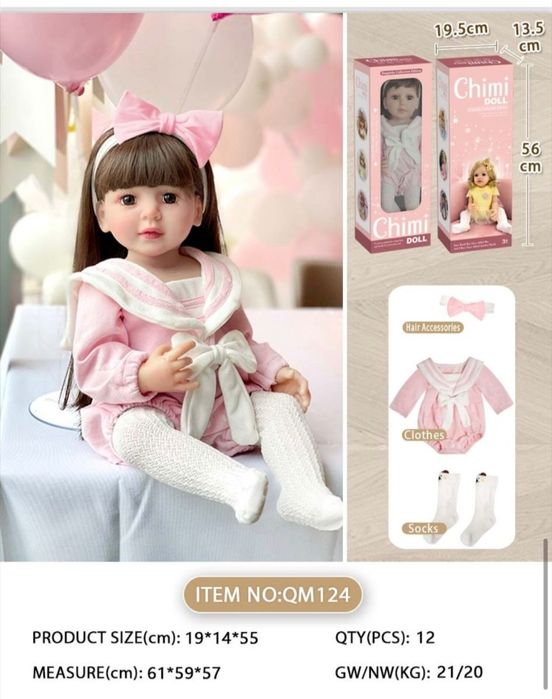 Кукла реборн говорящая Reborn kukla