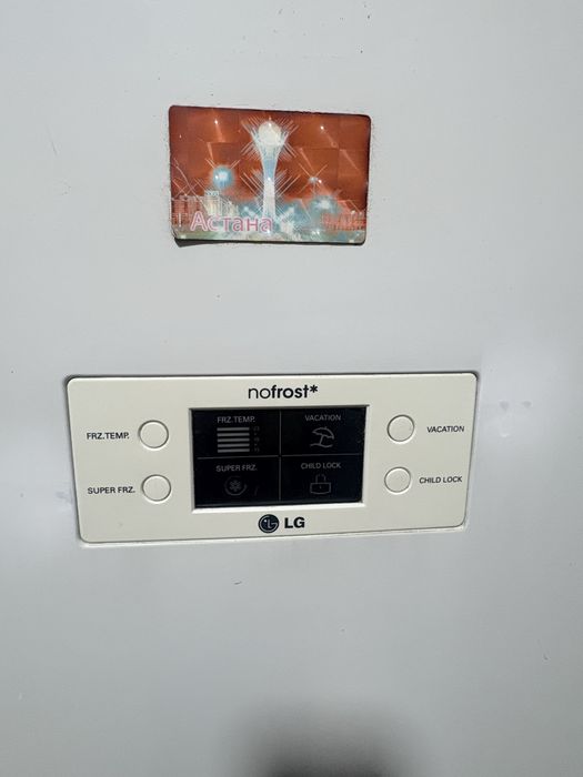 Продам холодильник LG NO FROST