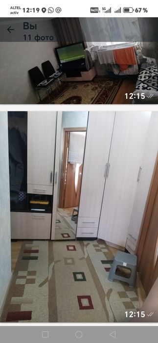 Срочно продам квартиру