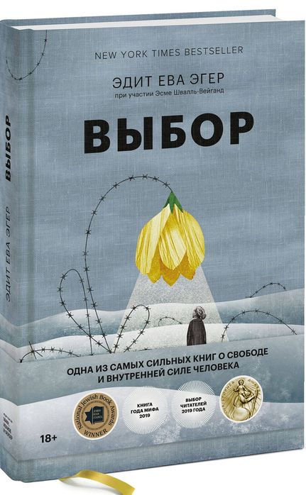 Книги по 95.000 сум в твёрдом переплёте