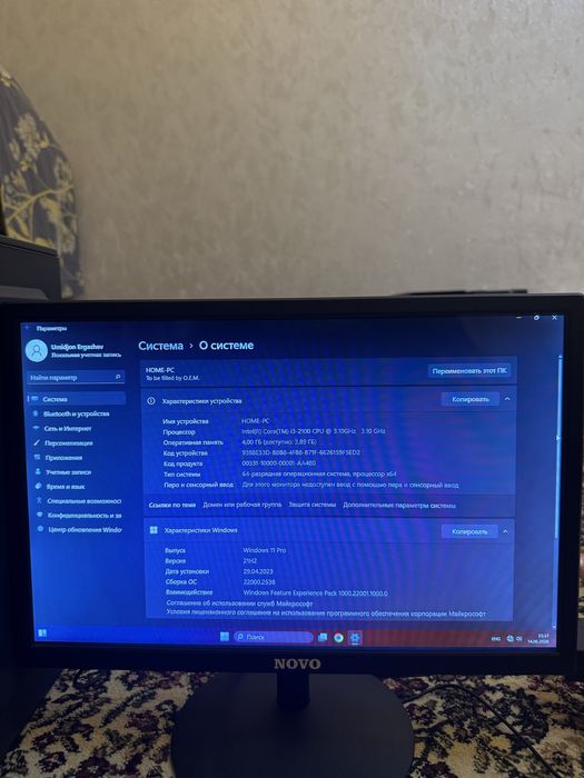 Офисный компютеры 6 штук