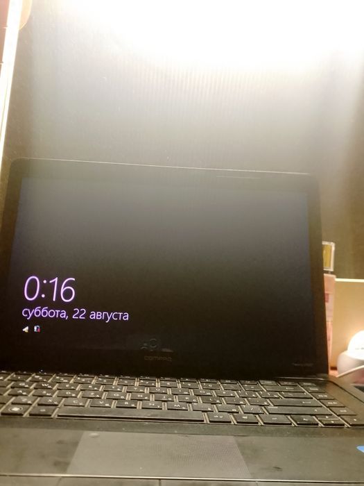 Ноутбук compaq целый