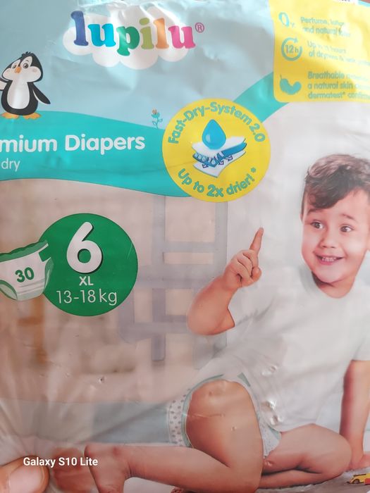 Памперси Lupilu 6