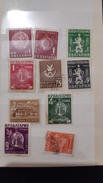 Продавам стари пощенски марки
