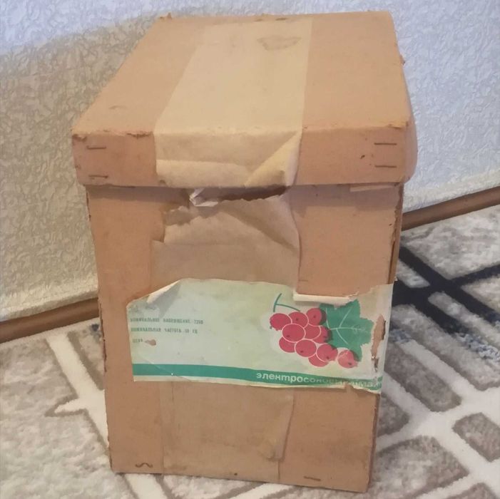 Соковыжималка  новый