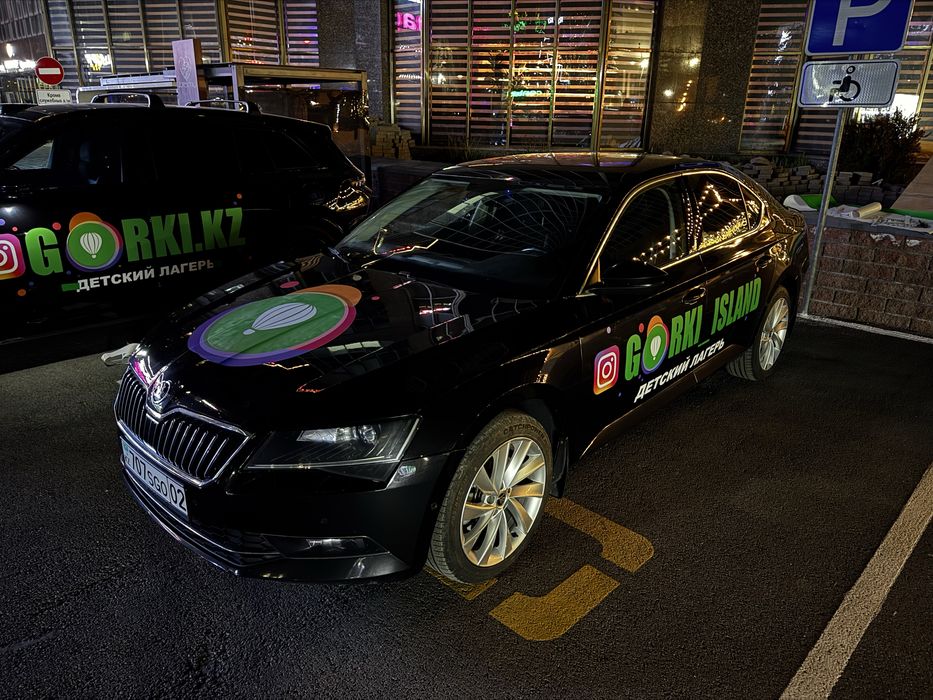 Брендирование авто под ключ