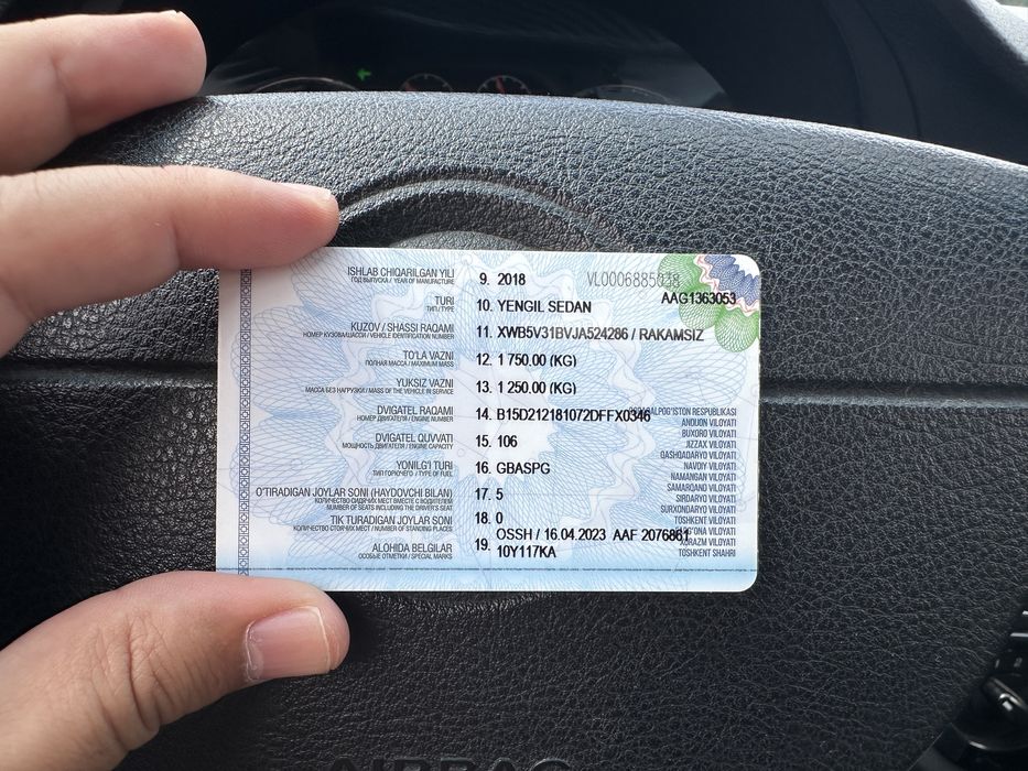 Other Lacetti / Gentra 2018 — 7